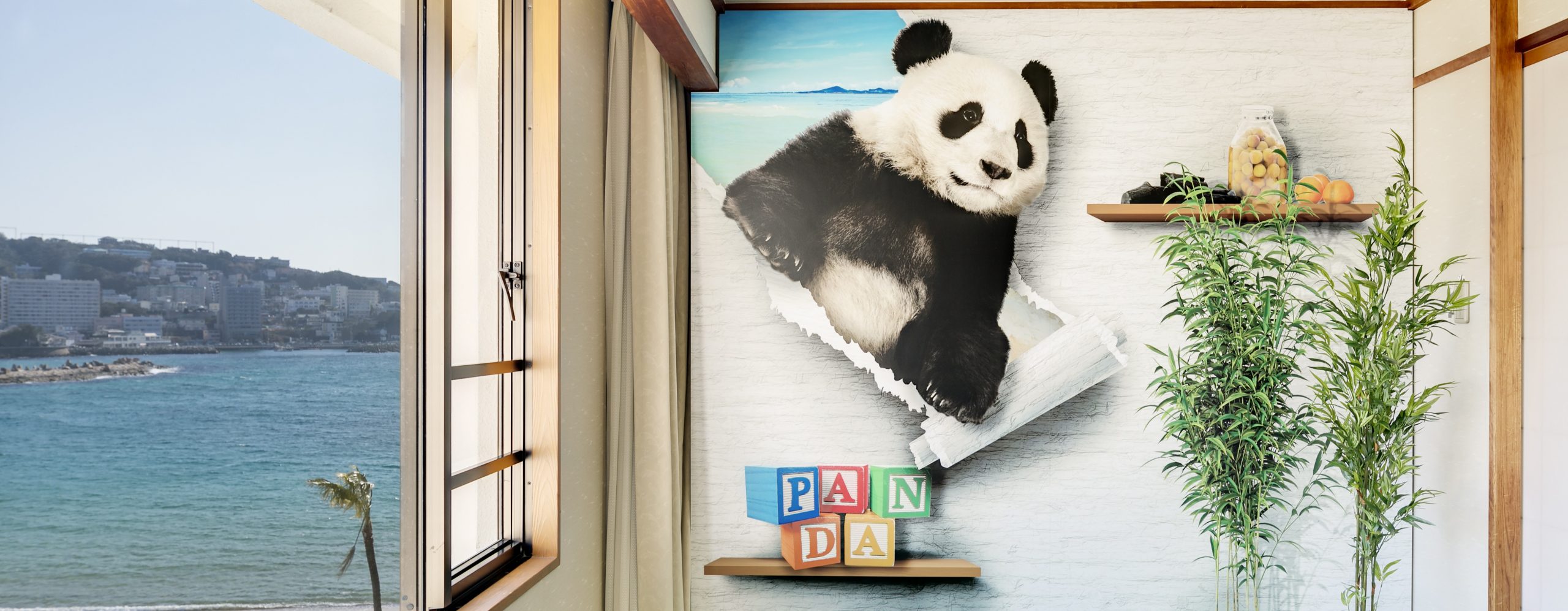 【期間限定】「海が見えるパンダの部屋」ご宿泊プレゼントキャンペーン